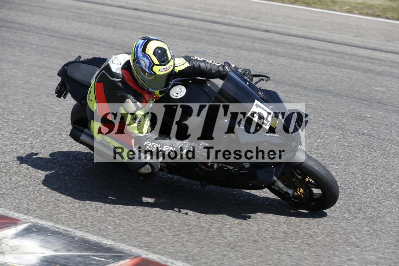 /29 21.06.2025 PROMAX ADR/Gruppe gelb/31